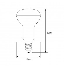 Лампа светодиодная LED4-R39/845/E14 4Вт 220В Camelion 13354