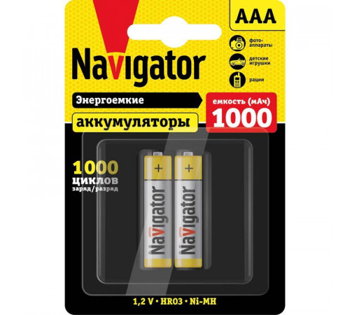 Аккумулятор AAA/HR03 94 462 NHR-1000-HR03-BP2 (блист.2шт) Navigator 94462