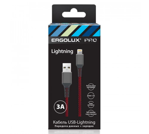 Кабель USB-Lightning ELX-CDC09-C43 3А 1.5м черн./красн. ткань зарядка+ПД коробка Ergolux 15310