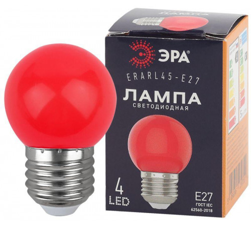 Лампа светодиодная ERARL45-E27 P45 1Вт шар красн. E27 4SMD для белт-лайт ЭРА Б0049575