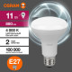 Лампа светодиодная LED Value LV R80 90 11SW/840 11Вт рефлектор матовая E27 230В 10х1 RU OSRAM 4058075582729