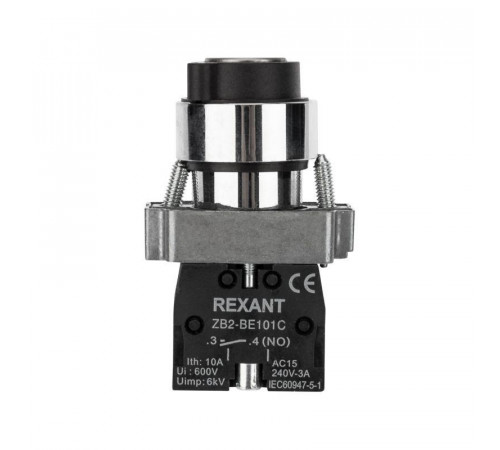 Переключатель BD32 3P с замком NO Rexant 36-5553