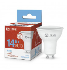 Лампа светодиодная LED-JCDRC-VC 14Вт 230В GU10 6500К 1260лм IN HOME 4690612047973