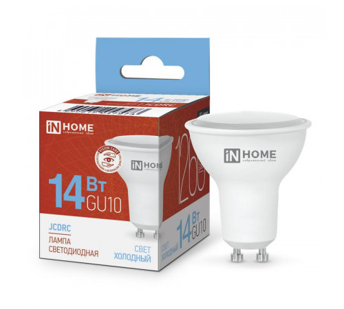 Лампа светодиодная LED-JCDRC-VC 14Вт 230В GU10 6500К 1260лм IN HOME 4690612047973