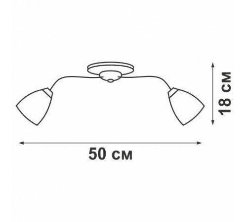 Люстра V3194/3PL 3xE14 макс. 40Вт плафон ПП Vitaluce V3194/3PL