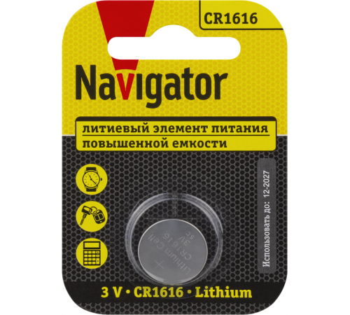 Элемент питания литиевый CR1616 93 826 NBT-CR1616-BP1 (блист.1шт) NAVIGATOR 93826