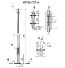 Опора ОГКф-4 (3мм 60/108 фл.190х10 мц. 140 отв. 19х4) гор. оцинк. UMECON МК 90150