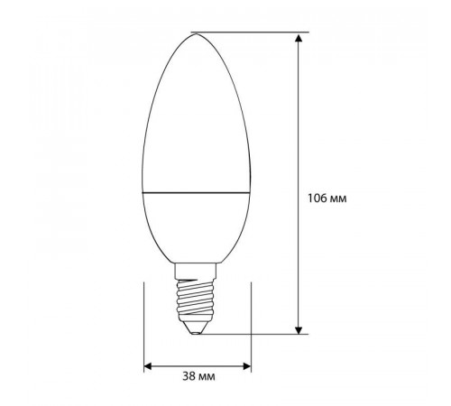 Лампа светодиодная LED8-C35/845/E14 8Вт свеча 4500К бел. E14 750лм 170-265В Camelion 12386