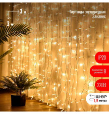 Гирлянда светодиодная "Дождь/Занавес" 3х3м 400LED тепл. бел. IP20 220В 8 режимов Эра Б0051873