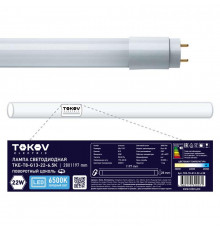 Лампа светодиодная 22Вт линейная T8 6500К G13 176-264В TOKOV ELECTRIC TKE-T8-G13-22-6.5K