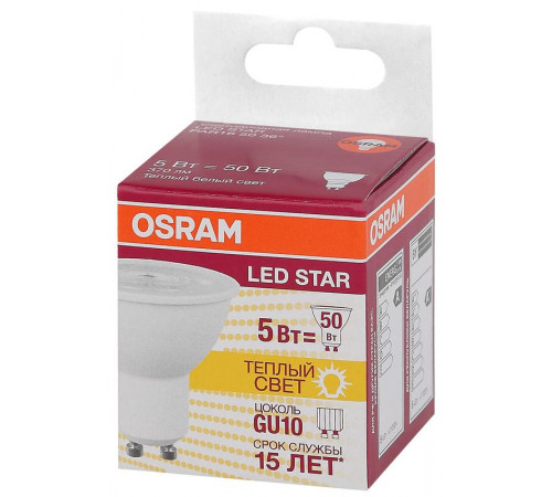 Лампа светодиодная LED STAR PAR16 5Вт (замена 50Вт) тепл. бел. GU10 OSRAM 4058075403376