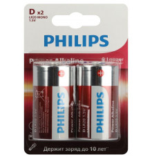 Элемент питания алкалиновый D/LR20 1.5В Power (блист. 2шт) Philips Б0062732