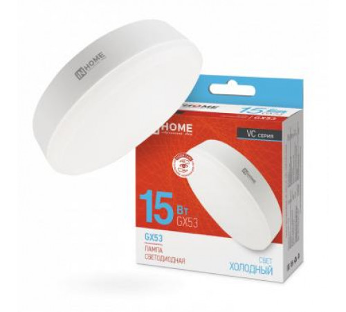 Лампа светодиодная LED-GX53-VC 15Вт таблетка 6500К холод. бел. GX53 1430лм 230В IN HOME 4690612020839