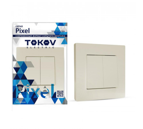 Выключатель 2-кл. СП Pixel 10А IP20 в сборе беж. TOKOV ELECTRIC TKE-PX-V2F-C02