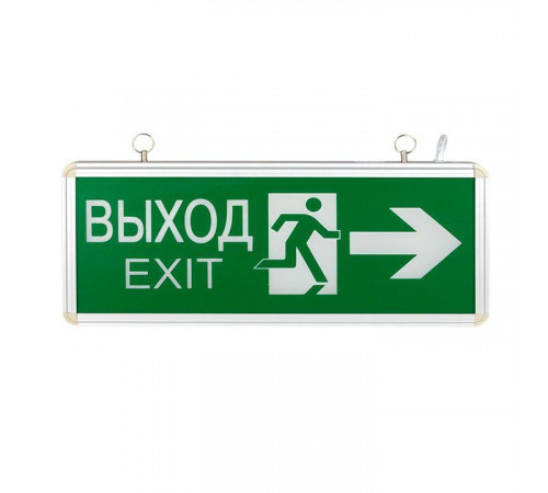 Светильник аварийно-эвакуационный EXIT-201 двухсторонний LED Basic EKF EXIT-DS-201-LED