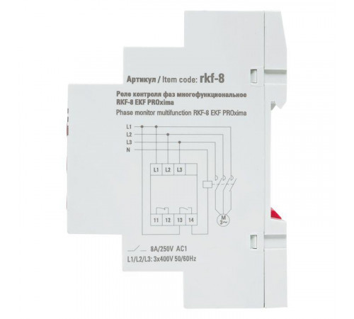 Реле контроля фаз РКФ-8 многофукц. EKF rkf-8