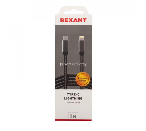 Кабель Type-C-Lightning PD 1м графит нейлон Rexant 18-7054