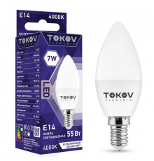 Лампа светодиодная 7Вт С37 4000К Е14 176-264В TOKOV ELECTRIC TKE-C37-E14-7-4K