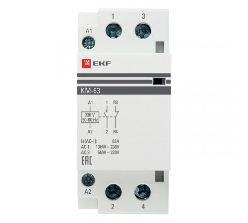 Контактор модульный КМ 63А NО+NC (2 мод.) EKF km-2-63-11