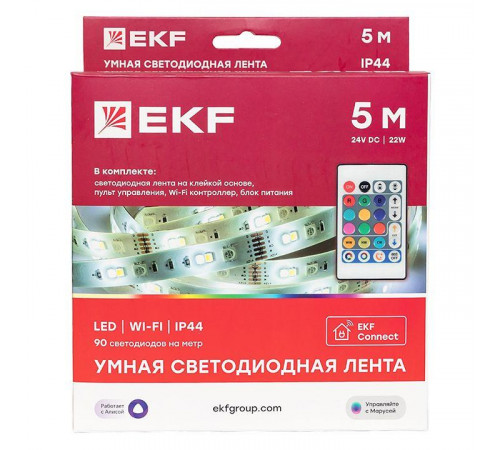 Лента светодиодная умная Connect RGBW (уп.5м) EKF slswf-5-rgbw