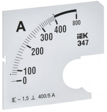 Шкала сменная для амперметра Э47 400/5А-1.5 72х72мм IEK IPA10D-SC-0400