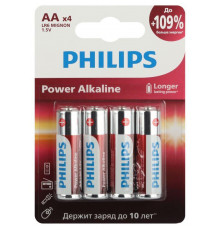 Элемент питания алкалиновый AA/LR6 1.5В Power (блист. 4шт) Philips Б0062746