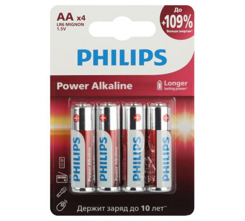 Элемент питания алкалиновый AA/LR6 1.5В Power (блист. 4шт) Philips Б0062746