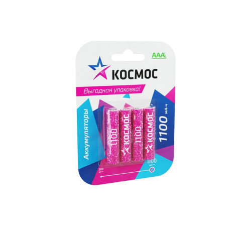 Аккумулятор AAA/R03 1100мА.ч Ni-MH (блист.4шт) КОСМОС KOCR03NIMH1100mAh4BL