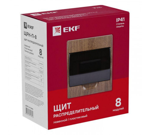 Щит ЩРН-П-8 IP41 темное дерево PROxima EKF pb40-n-8-dark