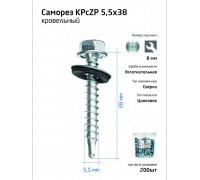 Саморез КР ZP св. 5.5х38 ведро (уп.200шт) Tech-Krep 104753