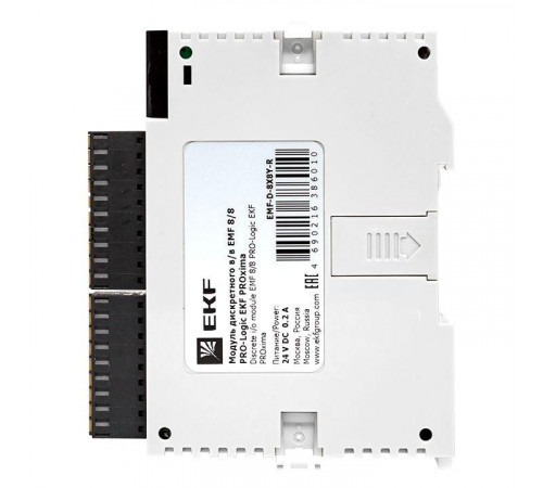 Модуль дискретного в/в EMF 8/8 PRO-Logic PROxima EKF EMF-D-8X8Y-R