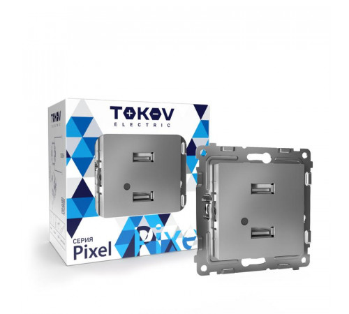 Розетка 2-м USB СП Pixel тип A+A 5В 1х2.1А 2х1.05А механизм алюм. TOKOV ELECTRIC TKE-PX-2USB-C03