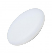 Светильник светодиодный CL-FRISBEE-MOTION-R380-25W Day4000 WH 180deg 230В IP54 пластик Arlight 030108