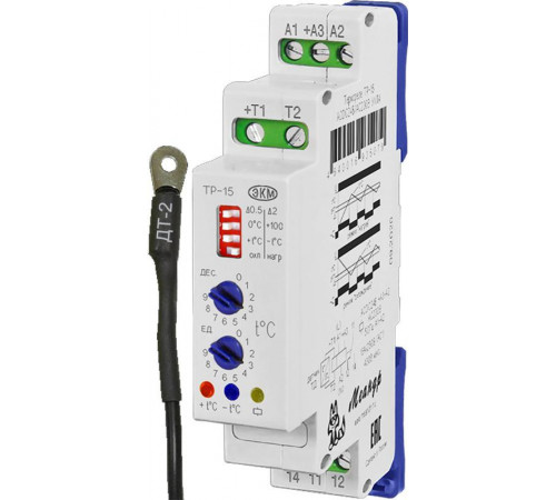 Реле температурное ТР-15 ACDC24B/AC230B УХЛ4 с ТД-2 дискретная регулировка диапазон температур -55 +125град.С режимы "нагрев" "охлаждение" ток контактов исполнительного реле 16А 1п Меандр A8302-19911557