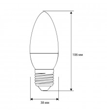 Лампа светодиодная LED8-C35/845/E27 8Вт свеча 4500К бел. E27 750лм 170-265В Camelion 12390