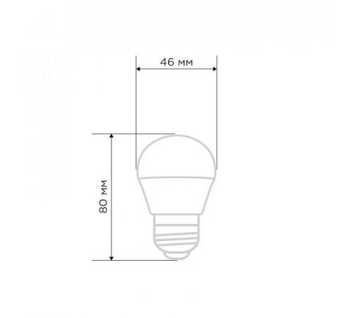 Лампа светодиодная 11.5Вт GL шар 6500К холод. бел. E27 1093лм Rexant 604-210