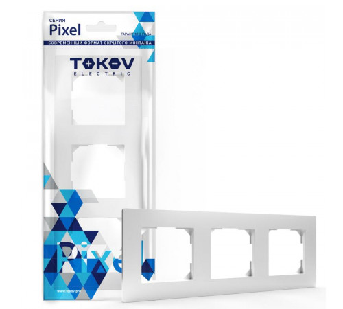 Рамка 3-м Pixel универс. бел. TOKOV ELECTRIC TKE-PX-RM3-C01