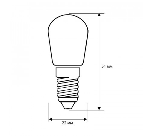 Лампа светодиодная LED2-T26/845/E14 2Вт шар матовая 4500К бел. E14 170лм 207-244В Camelion 13154