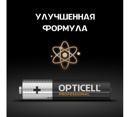 Элемент питания алкалиновый AAA/LR03 (блист. 12шт) Professional Opticell 5052006