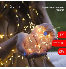 Гирлянда светодиодная "Нить" "Мишура" ЕNIG-100M 3м 150microLED тепл. бел. 220В Эра Б0051871