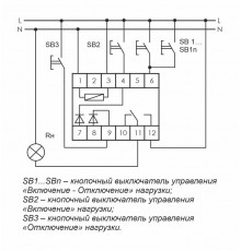 Реле импульсное BIS-412 (для группового режима работы; монтаж на DIN-рейке 230В 16А 1P IP20) F&F EA01.005.007