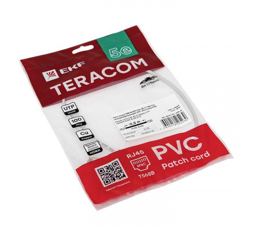 Патч-корд кат.5E UTP неэкранир. PVC 1Гбит/с 0.5м сер. TERACOM EKF TRC-5EUTP-PVC-05M-GY