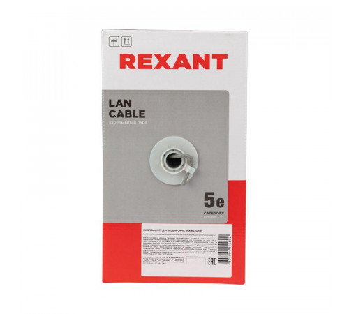 Кабель витая пара U/UTP кат.5E 4х2х24AWG solid CU ZH нг(А)-HF сер. (305м) Rexant 01-0069