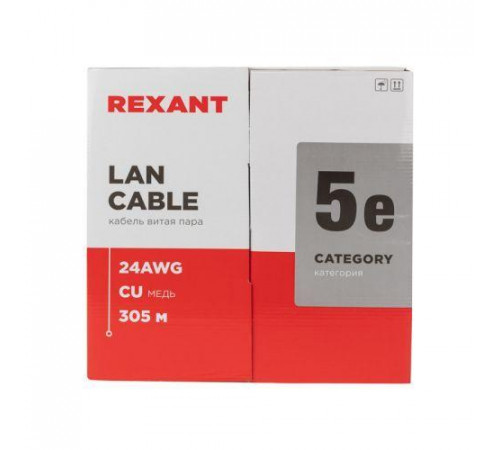 Кабель витая пара U/UTP кат.5E 4х2х24AWG solid CU ZH нг(А)-HF сер. (305м) Rexant 01-0069