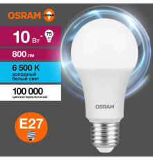 Лампа светодиодная LED Value LVCLA75 10SW/865 10Вт грушевидная матовая E27 230В 10х1 RU OSRAM 4058075578913