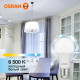 Лампа светодиодная LED Value LVCLA75 10SW/865 10Вт грушевидная матовая E27 230В 10х1 RU OSRAM 4058075578913