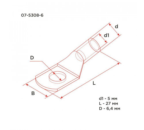 Наконечник медный луженый ТМЛ-Р 10кв.мм 10-6 d6мм (уп.100шт) Rexant 07-5308-6