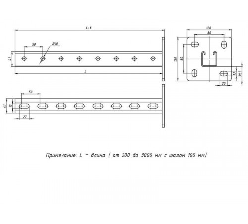 Стойка STRUT 41х41 L600 сталь EKF sts414160