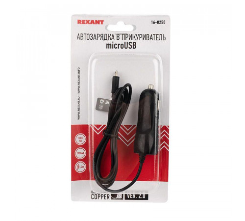 Автозарядка в прикуриватель microUSB (АЗУ) (5В 1000мА) шнур спираль 1.2м черн. Rexant 16-0250