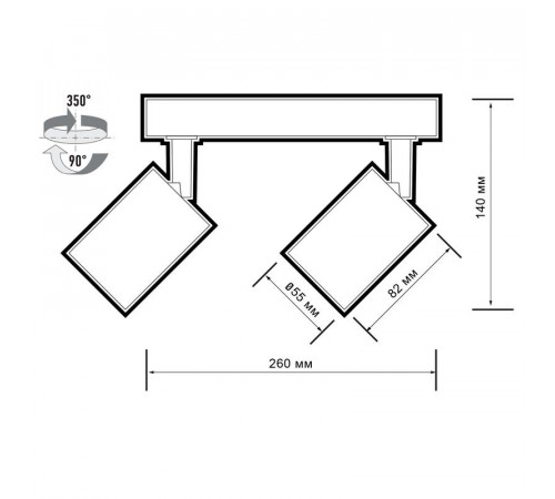 Светильник PDL-R под лампу 2xGU10 макс. 2х15Вт WH 230В IP20 JazzWay 5049321